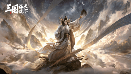 下场, 错队伍往往