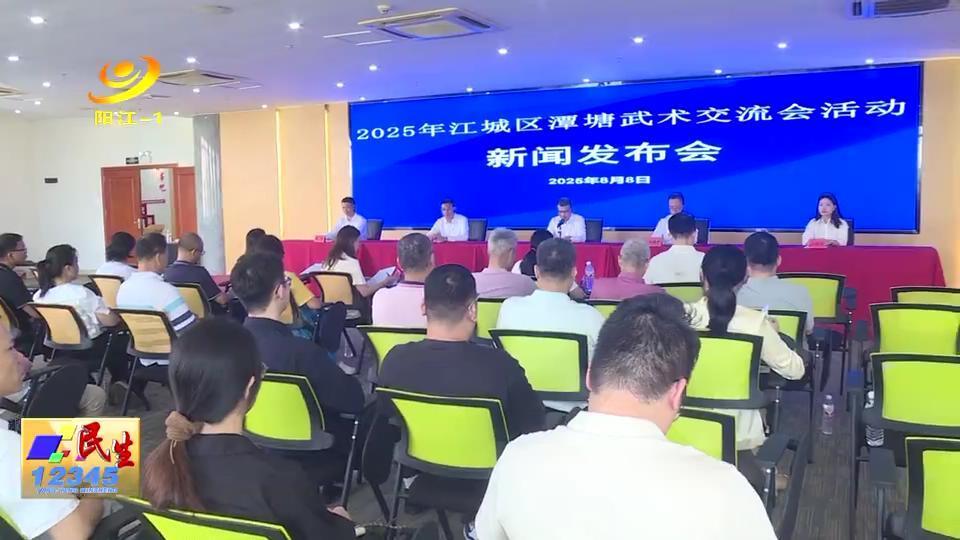 新闻媒体介, om