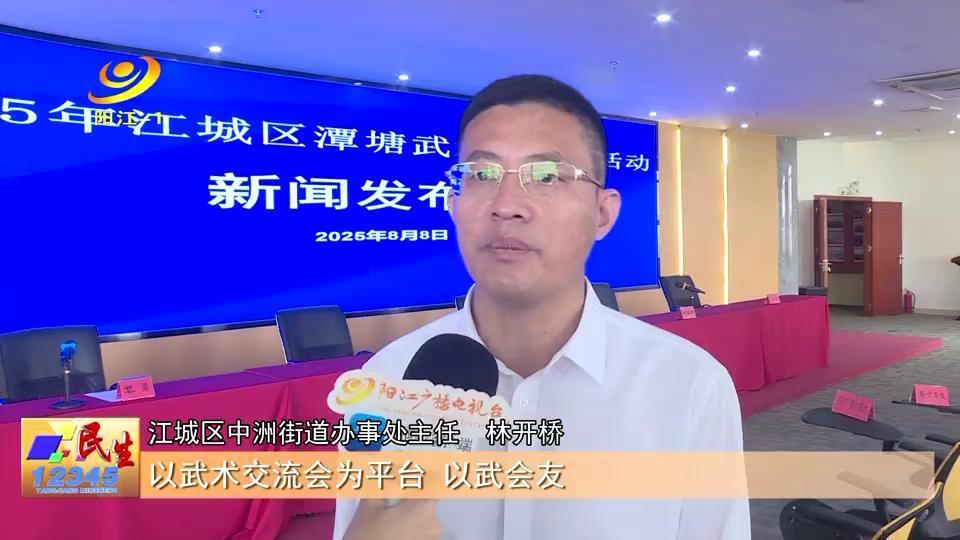 活力, 百千万工程, 主要目的有