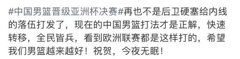 利亚队之间