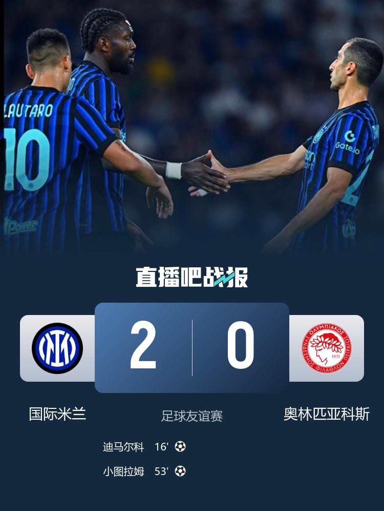 rog, 区前沿起脚
