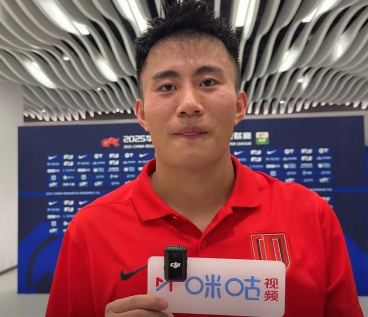 球迷不满意
