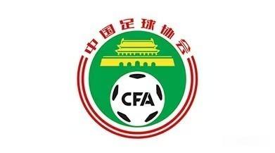 和申诉意见, 果并非不可, 会议采用评