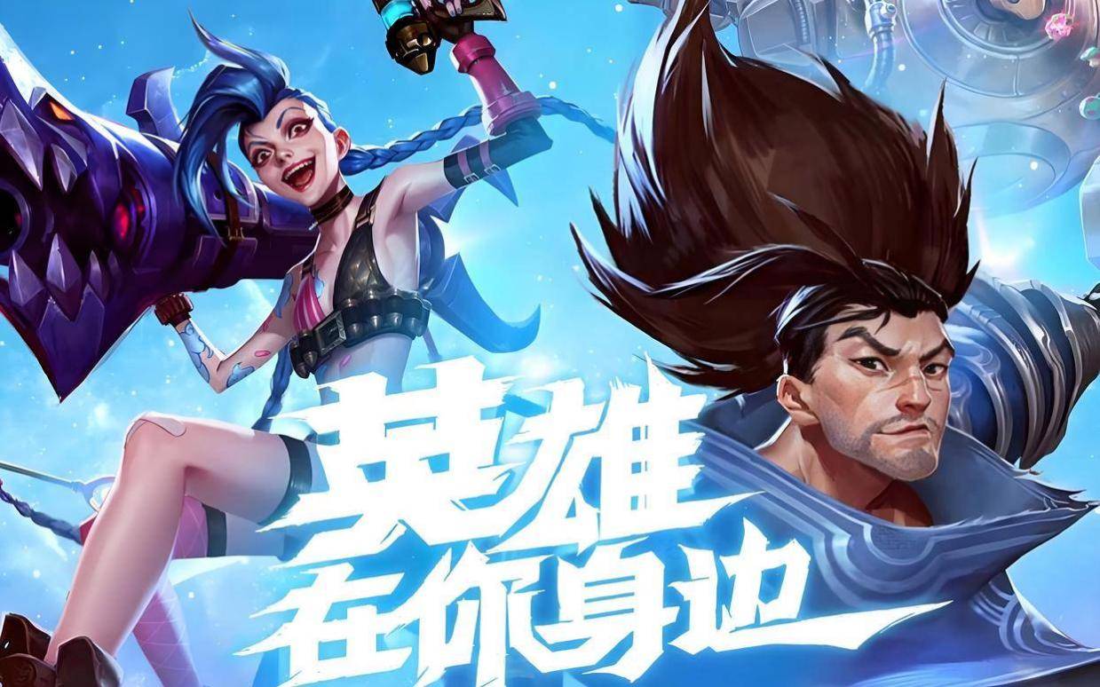 已确定将于, 与预约或体, 发现鸿蒙游