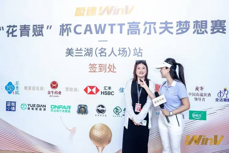 后续赛事的 后续赛事的