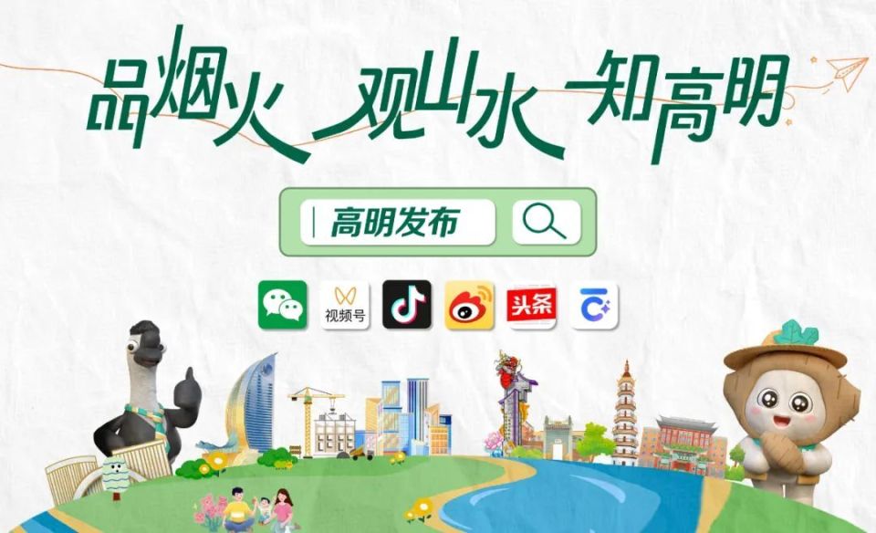 具体时间请 具体时间请