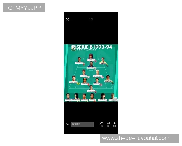 白人足球球星十大排名盘点 足坛传奇人物谁主沉浮